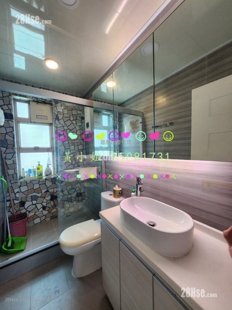 村屋 售盘 3 房 , 2 浴室