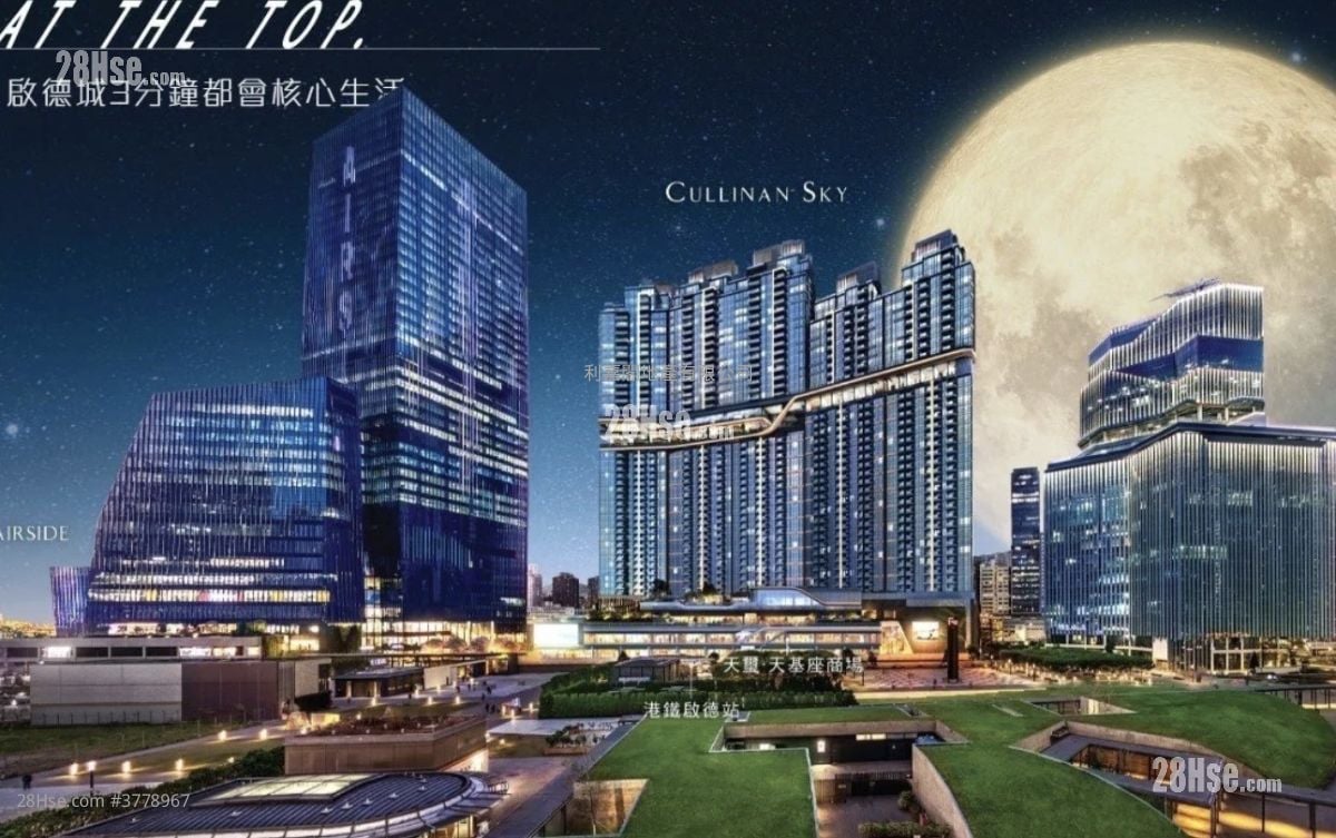 Cullinan Sky Sell 236 ft²
