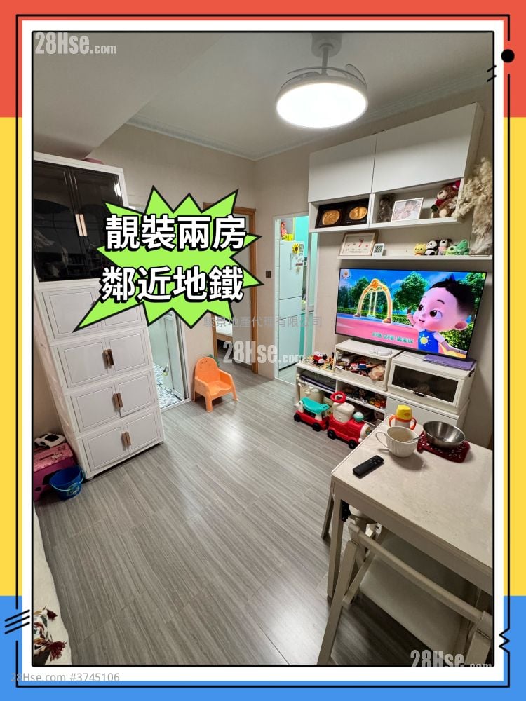 美丽阁 售盘 2 房 , 1 浴室 354 平方尺