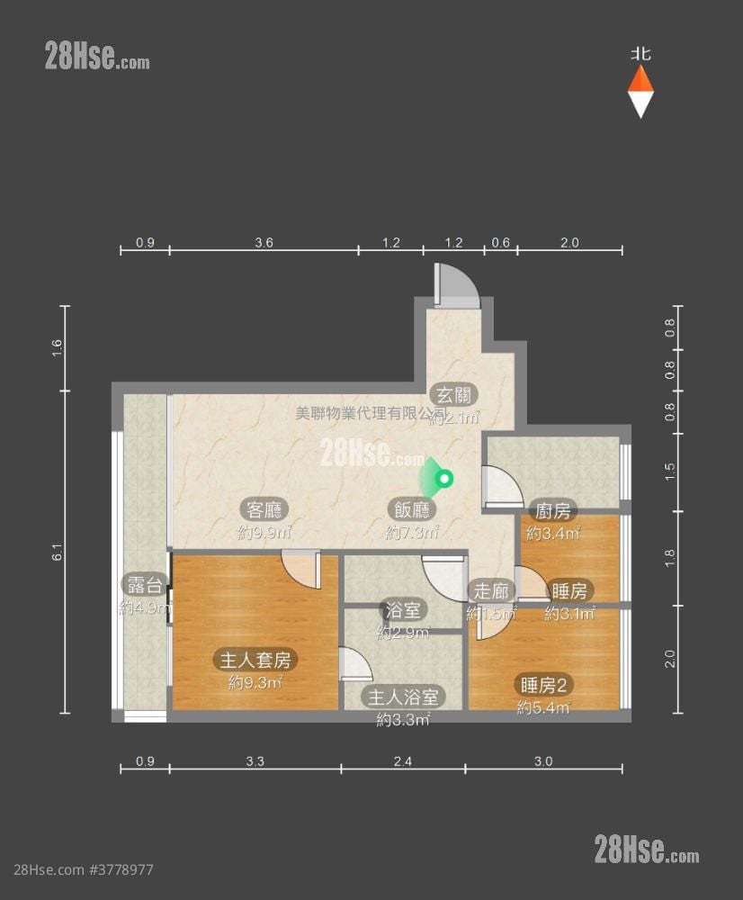 Homantin Hillside Sell 3 Bedrooms 735 ft²