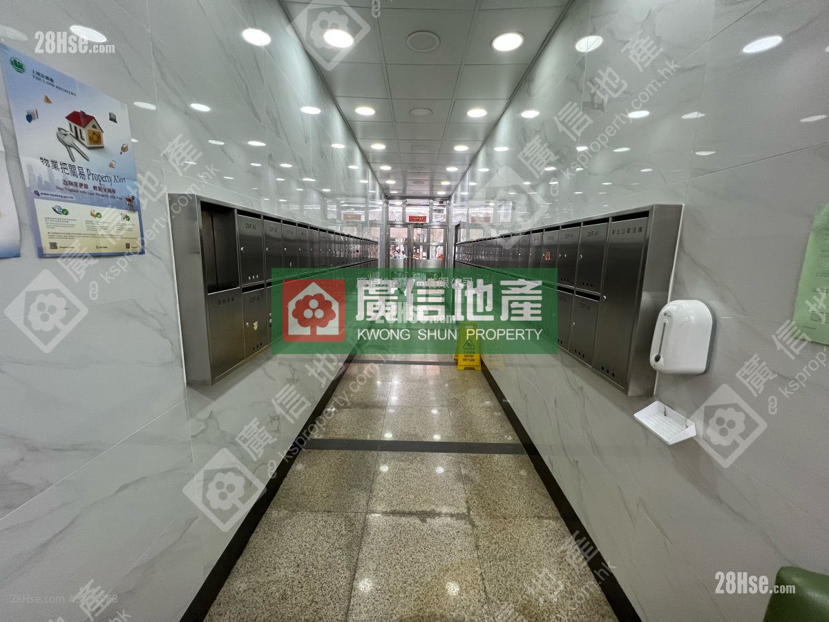 鸿光大厦 售盘 3 房 , 1 浴室 452 平方尺