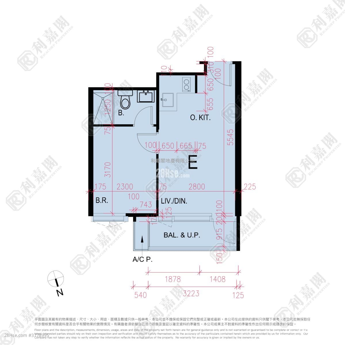 Bal Residence Sell 1 Bedroom 340 ft²