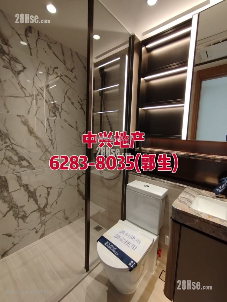 Topside Residence Rental 2 Bedrooms , 1 Bathroom 377 ft²