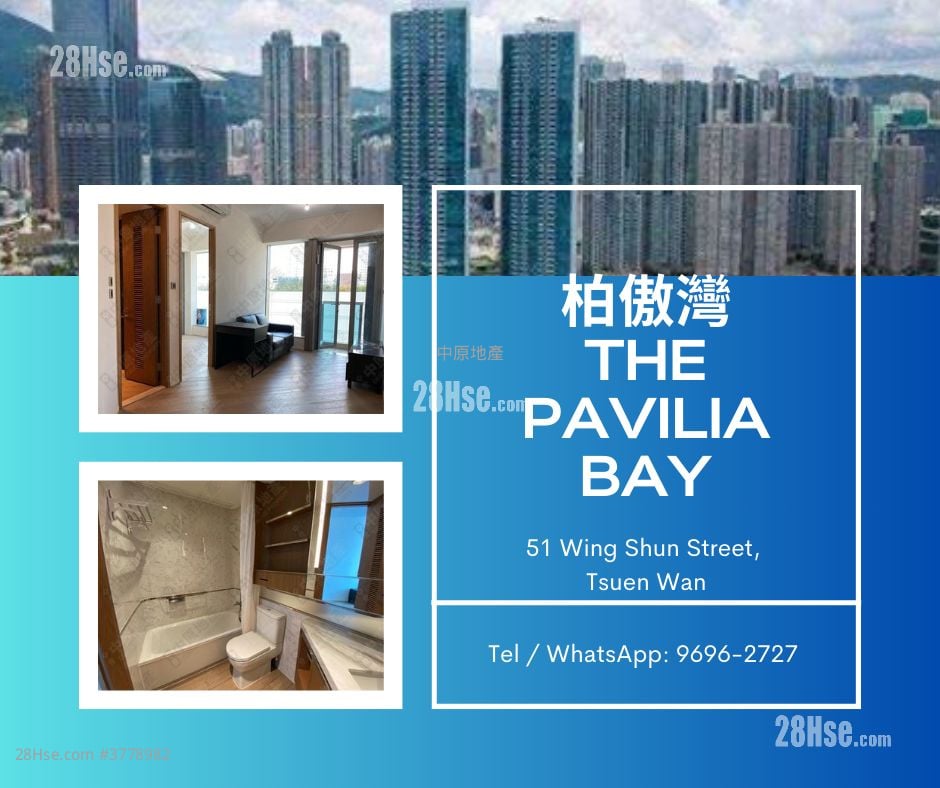 The Pavilia Bay Sell 1 Bedroom , 1 Bathroom 392 ft²