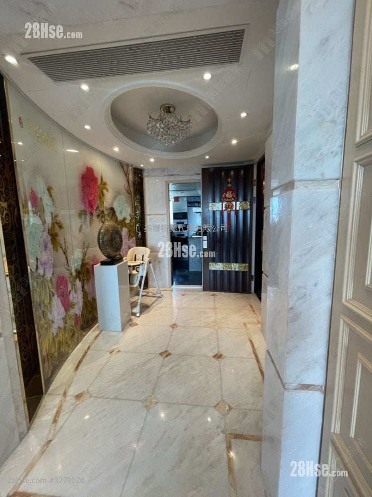 Celestial Heights Sell 5+ Bedrooms , 3 Bathrooms 1,975 ft²