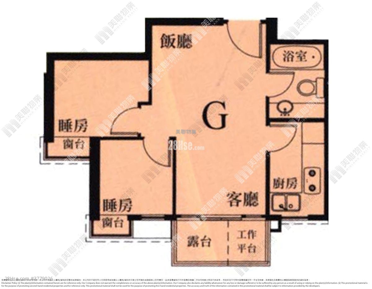 君傲湾 售盘 2 房 436 平方尺