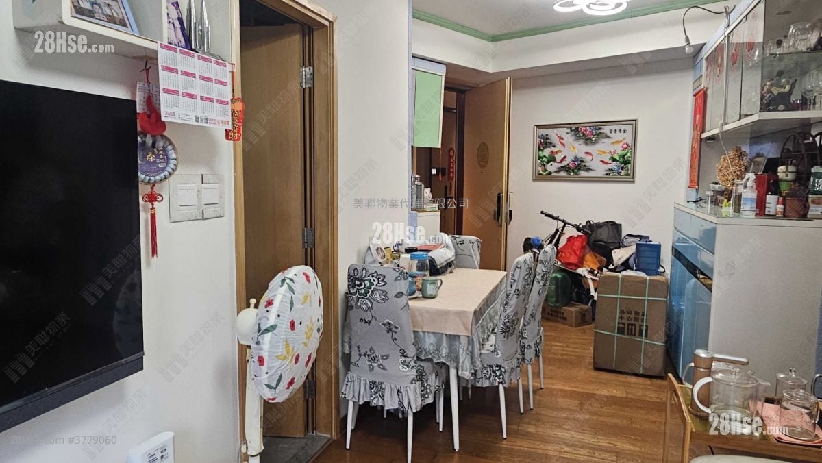 The Papillons Sell 2 Bedrooms 529 ft²