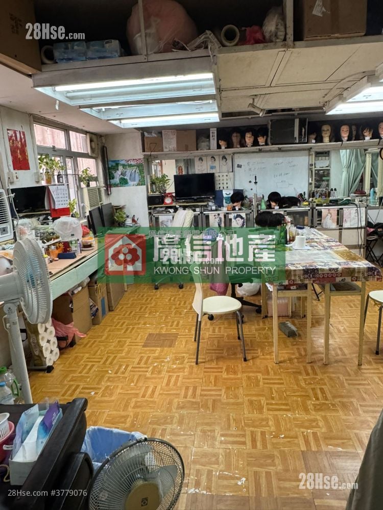 Cheung Hing Building Sell Studio , 1 Bathroom 457 ft²