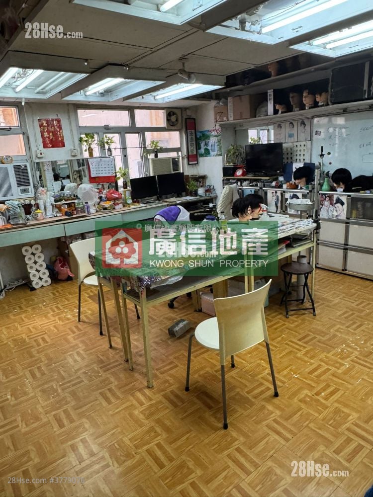 Cheung Hing Building Sell Studio , 1 Bathroom 457 ft²