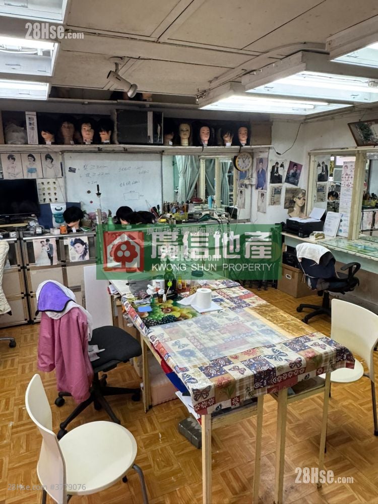 Cheung Hing Building Sell Studio , 1 Bathroom 457 ft²
