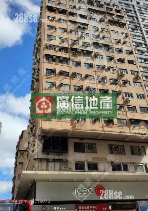 Cheung Hing Building Sell Studio , 1 Bathroom 457 ft²