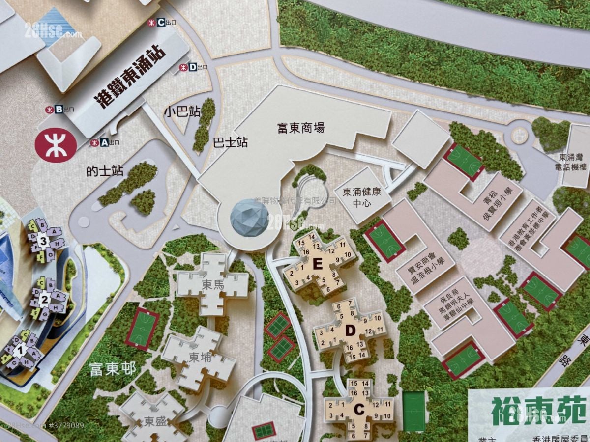 裕东苑 售盘 1 房 , 1 浴室 426 平方尺