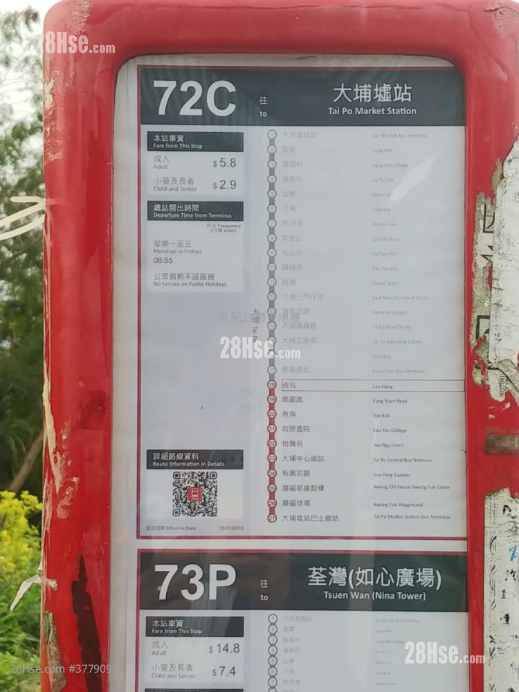 Mayfair By The Sea 8 Sell 3 Bedrooms , 2 Bathrooms 698 ft²