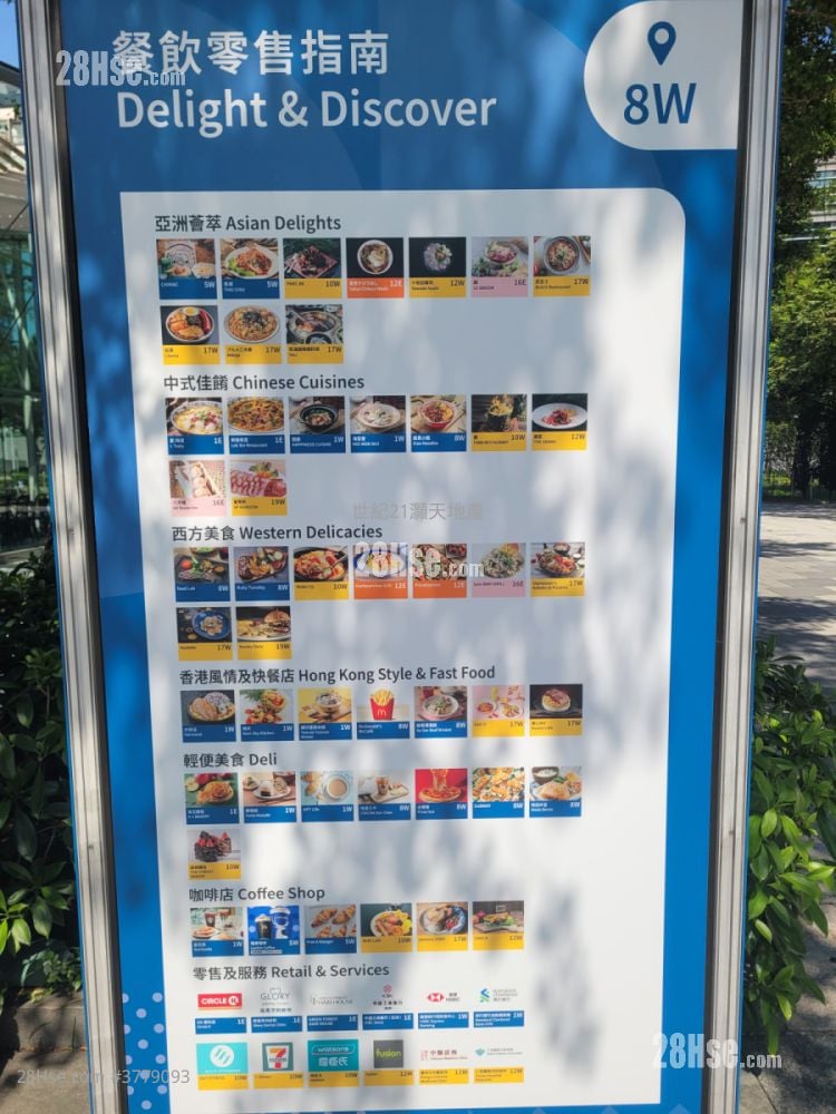 Mayfair By The Sea 8 Sell 3 Bedrooms , 2 Bathrooms 698 ft²