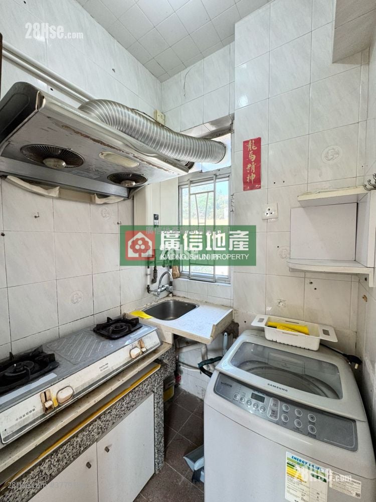 中正大厦 售盘 2 房 , 1 浴室 349 平方尺