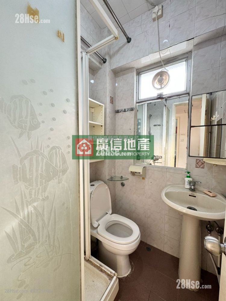 中正大厦 售盘 2 房 , 1 浴室 349 平方尺