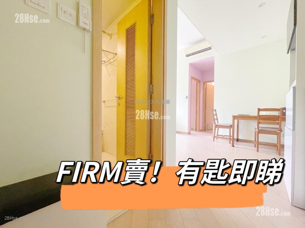 星堤 售盘 3 房 , 2 浴室 698 平方尺