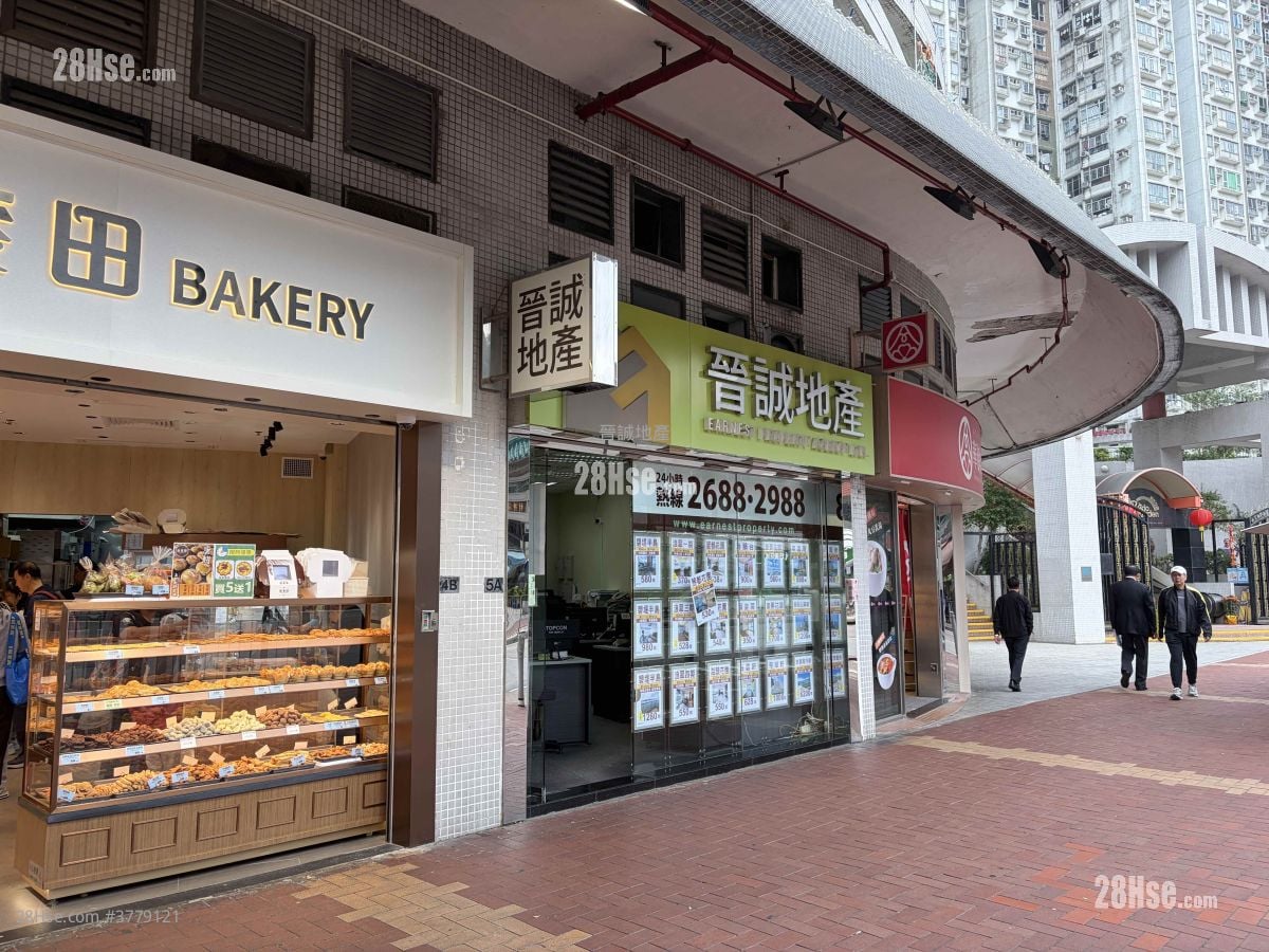 浪翠园 售盘 3 房 , 2 浴室 632 平方尺