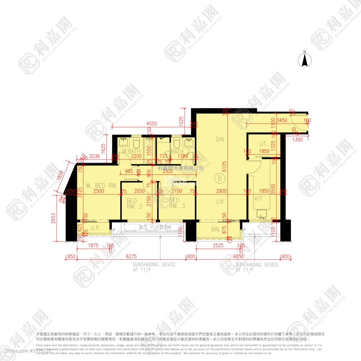 Lp6 Sell 3 Bedrooms , 2 Bathrooms 791 ft²