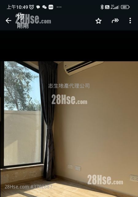 Village Sell 3 Bedrooms , 2 Bathrooms 700 ft²