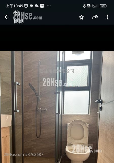 Village Sell 3 Bedrooms , 2 Bathrooms 700 ft²