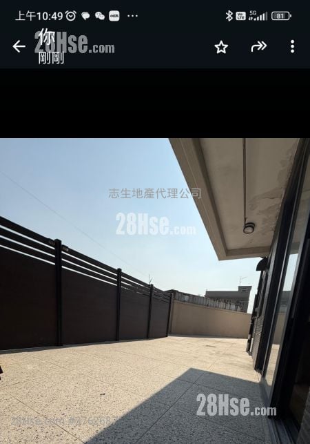 Village Sell 3 Bedrooms , 2 Bathrooms 700 ft²