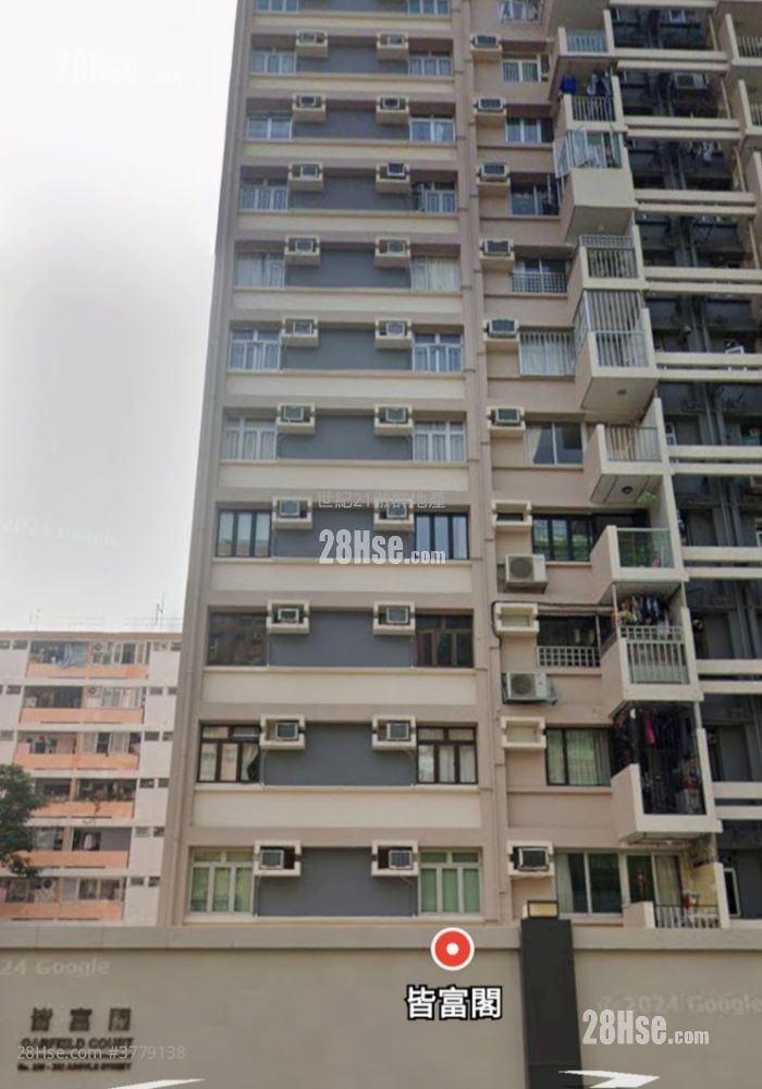 Garfield Court Rental 2 Bedrooms , 2 Bathrooms 897 ft²