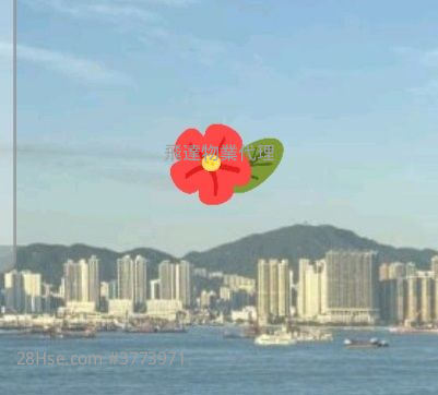 Lun Fung Court Sell 2 Bedrooms , 1 Bathroom