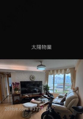 Whampoa Garden Sell 3 Bedrooms 825 ft²