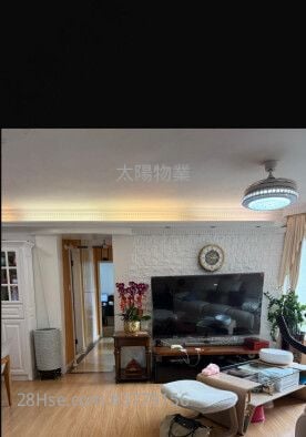 Whampoa Garden Sell 3 Bedrooms 825 ft²