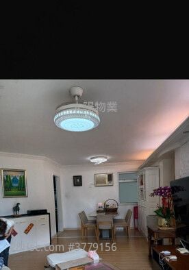 Whampoa Garden Sell 3 Bedrooms 825 ft²