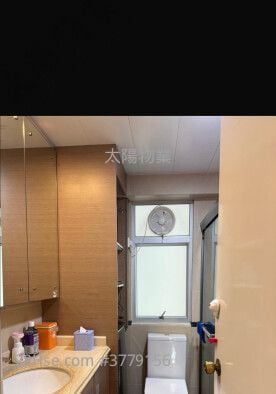 Whampoa Garden Sell 3 Bedrooms 825 ft²