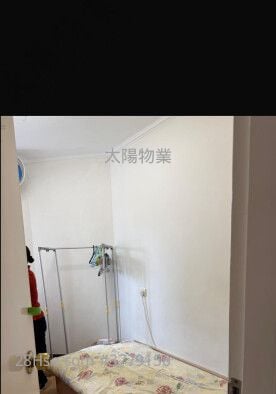 Whampoa Garden Sell 3 Bedrooms 825 ft²