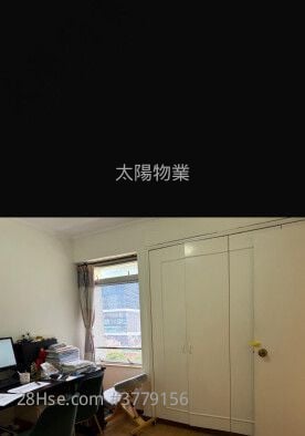 Whampoa Garden Sell 3 Bedrooms 825 ft²