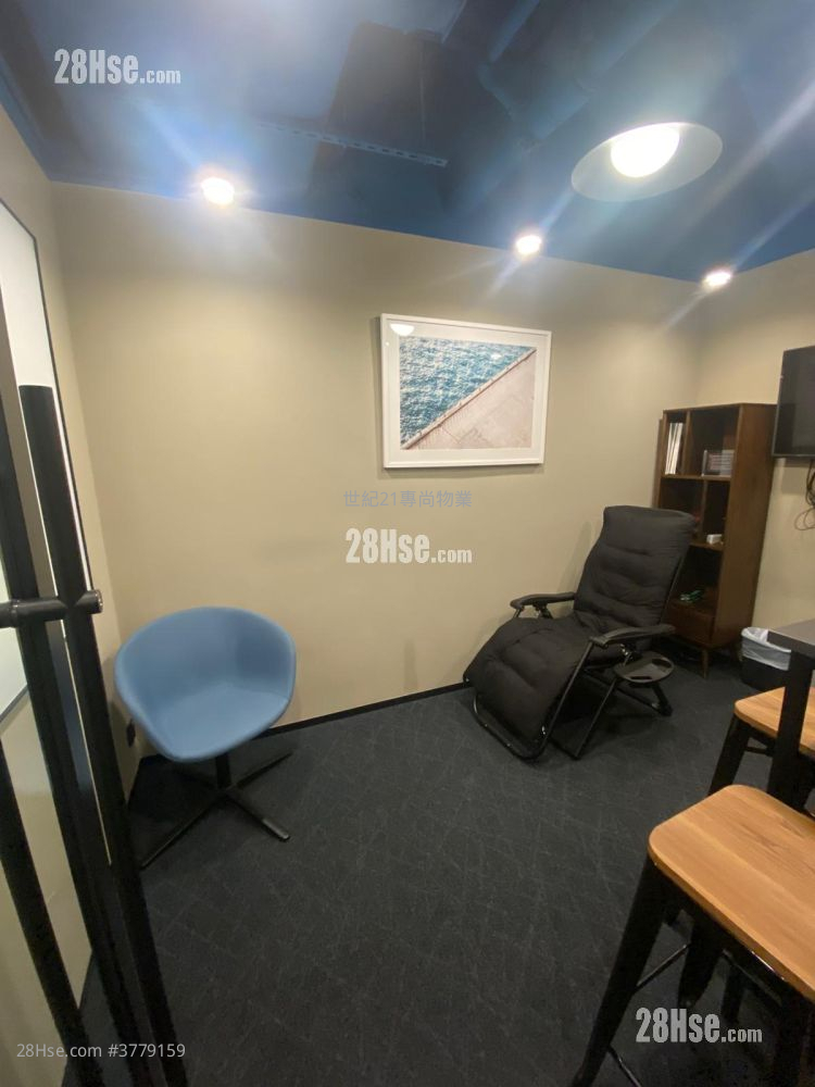 Infinitus Plaza Rental