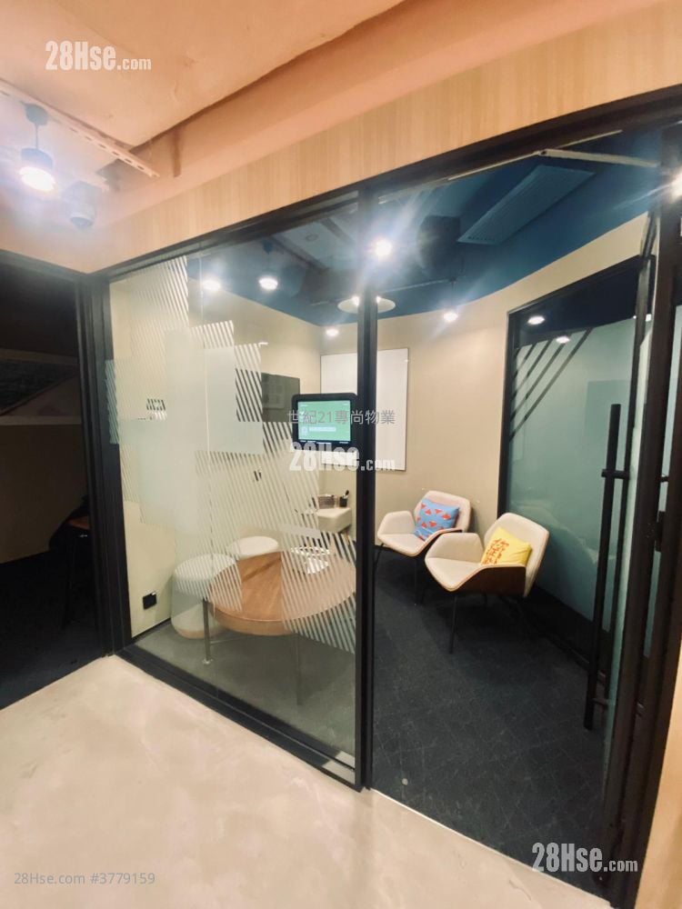 Infinitus Plaza Rental