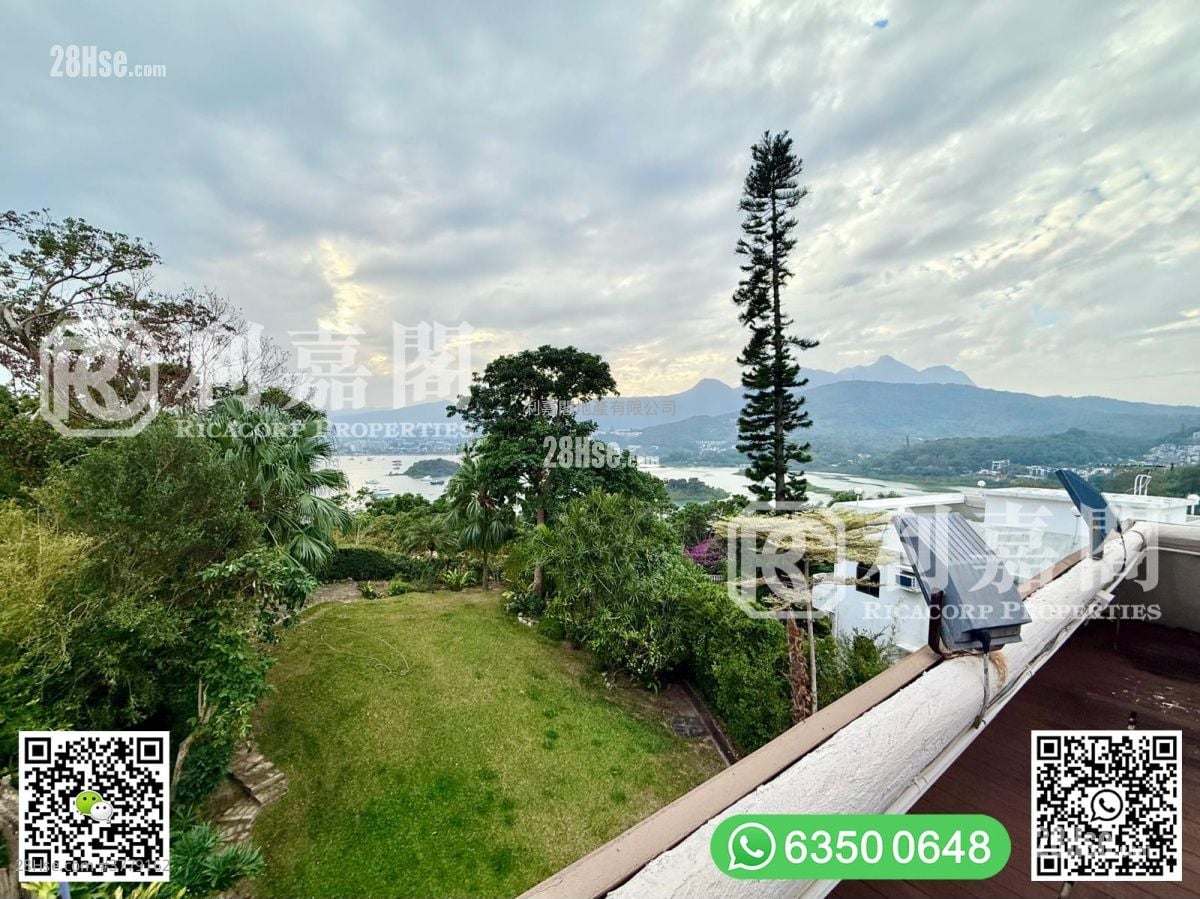 早禾坑 售盘 4 房 , 3 浴室 2,100 平方尺