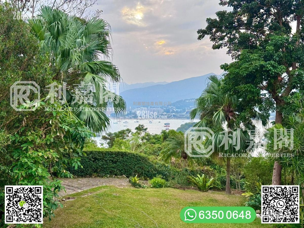 早禾坑 售盘 4 房 , 3 浴室 2,100 平方尺