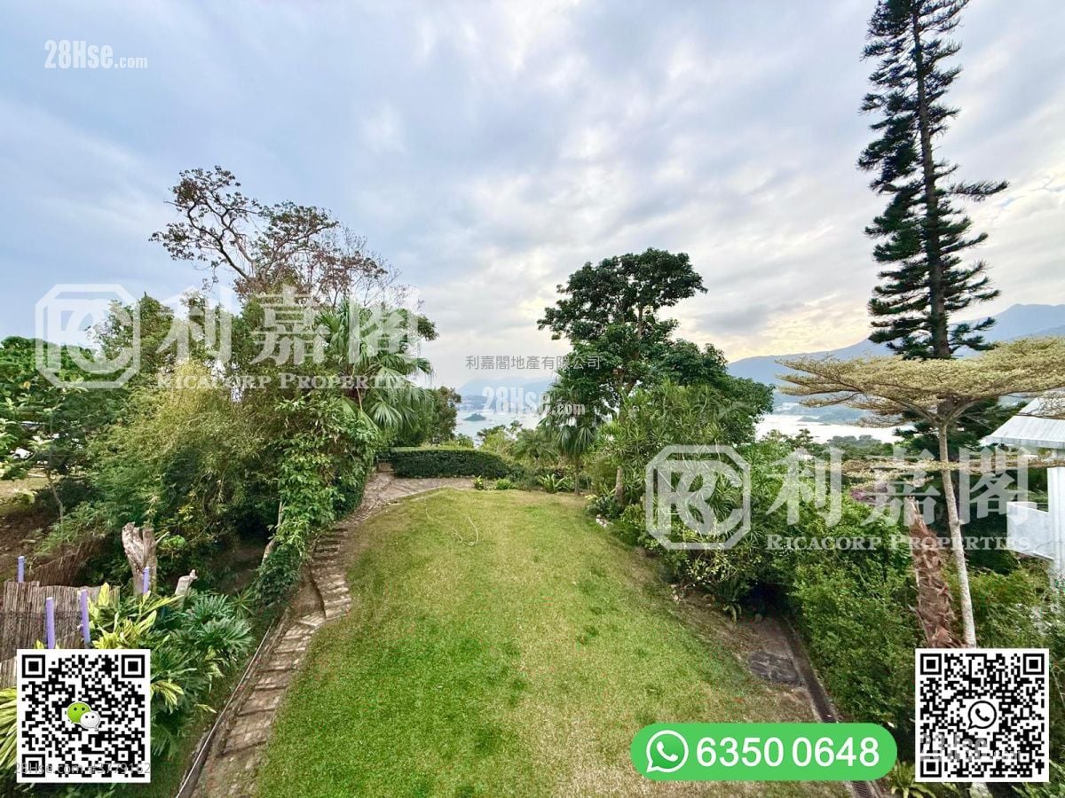 早禾坑 售盘 4 房 , 3 浴室 2,100 平方尺