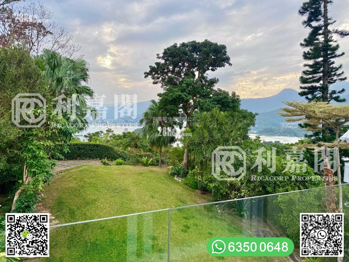 早禾坑 售盘 4 房 , 3 浴室 2,100 平方尺