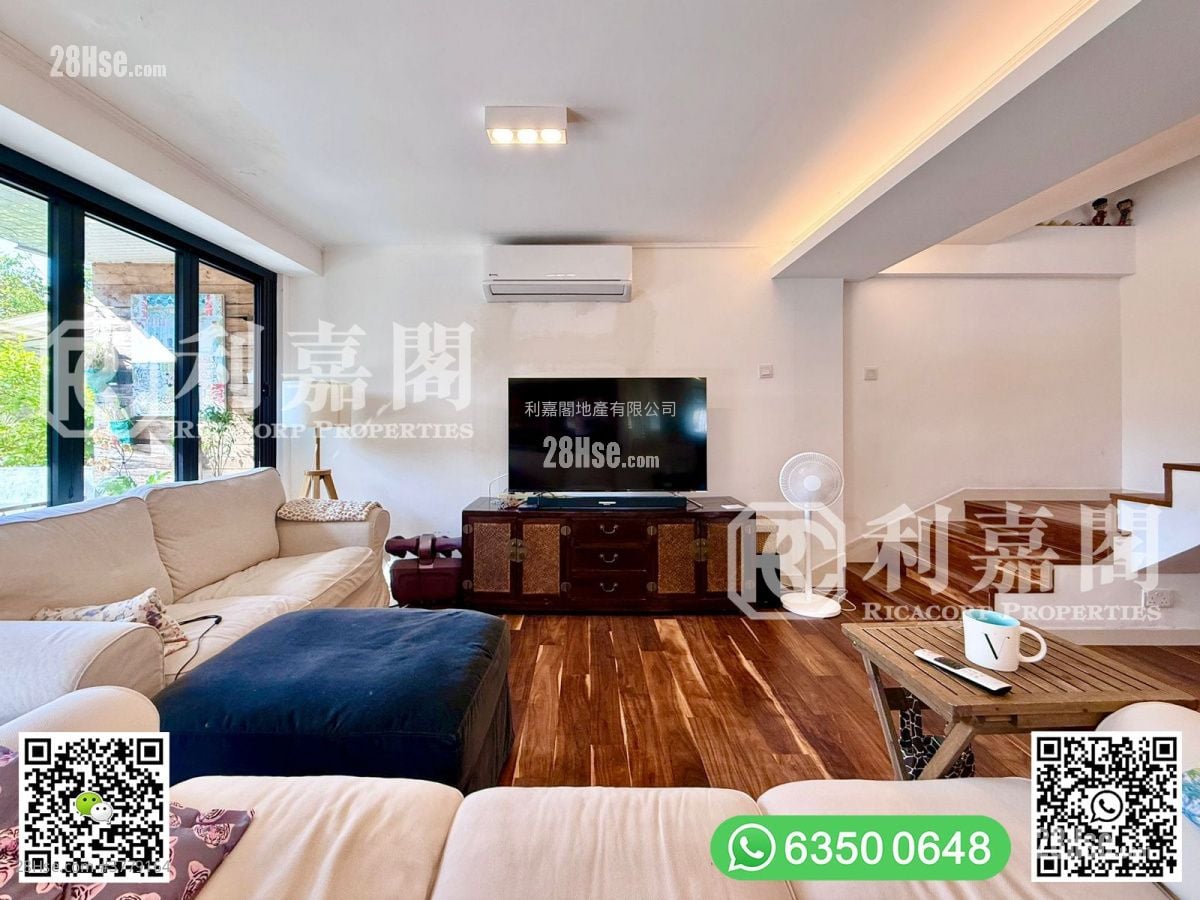 南苑别墅 售盘 4 房 , 3 浴室 1,800 平方尺