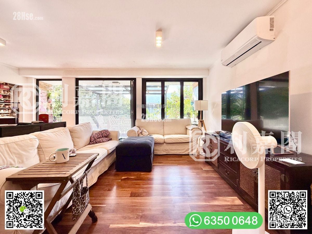 南苑别墅 售盘 4 房 , 3 浴室 1,800 平方尺