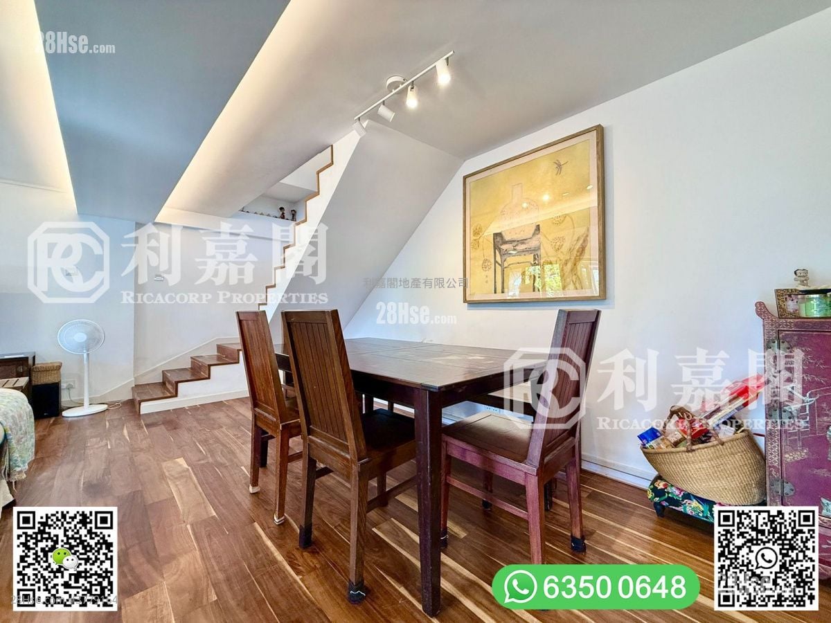 南苑别墅 售盘 4 房 , 3 浴室 1,800 平方尺