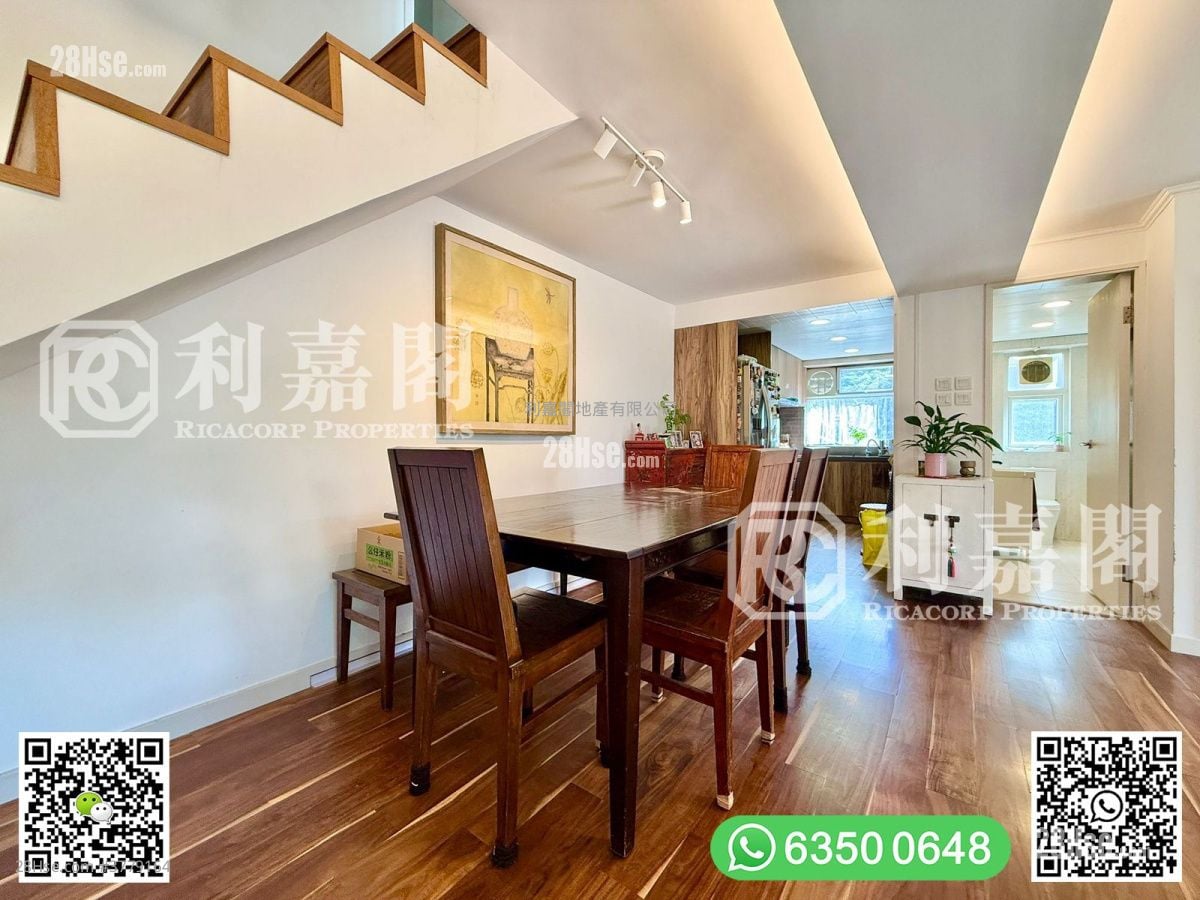 南苑别墅 售盘 4 房 , 3 浴室 1,800 平方尺