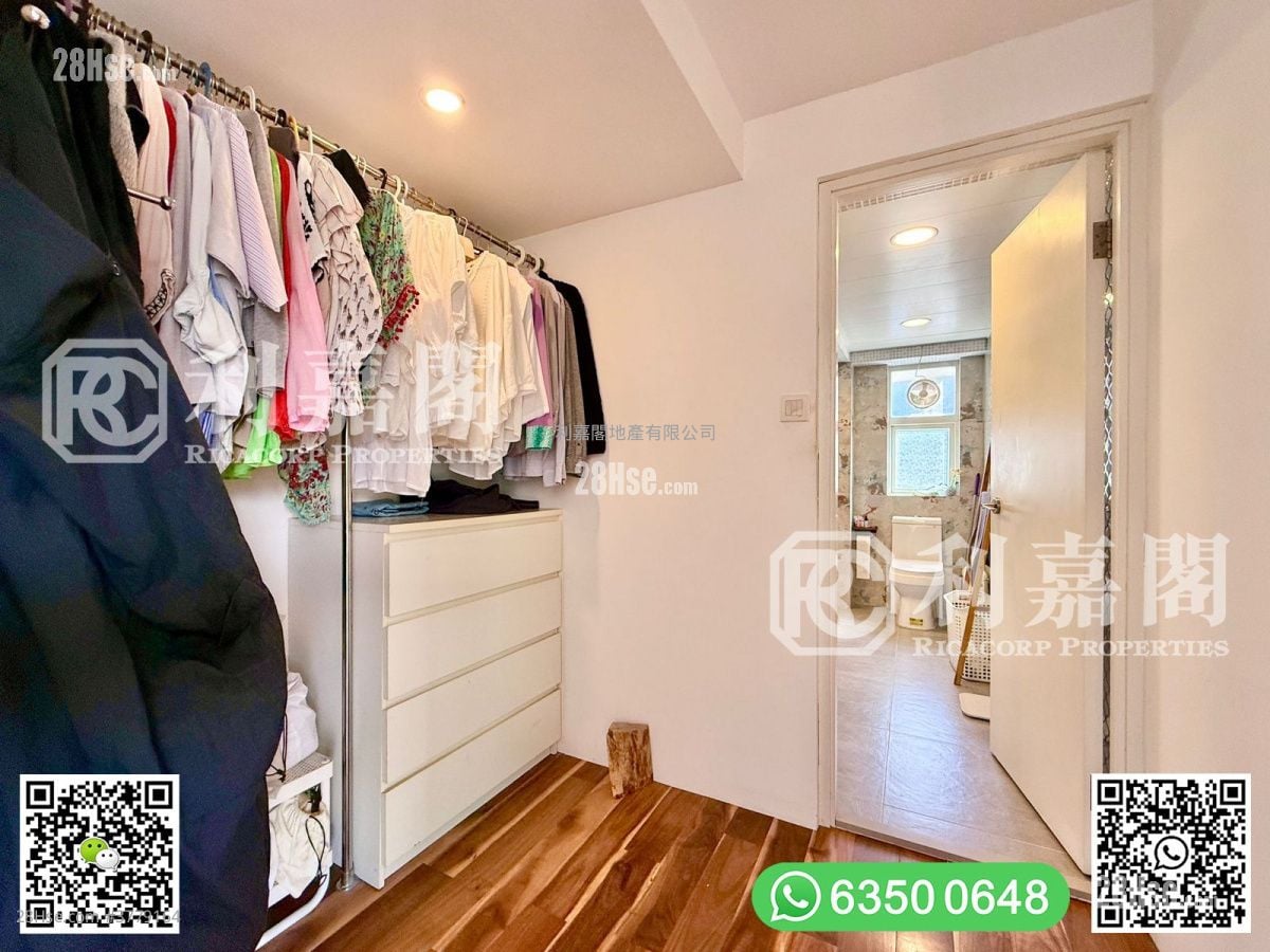 南苑别墅 售盘 4 房 , 3 浴室 1,800 平方尺