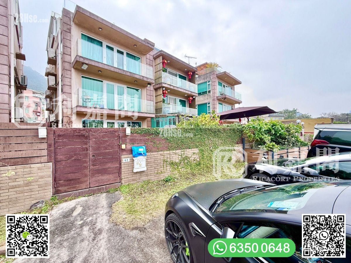 Sai Sha Road Village Sell 4 Bedrooms , 3 Bathrooms 2,100 ft²