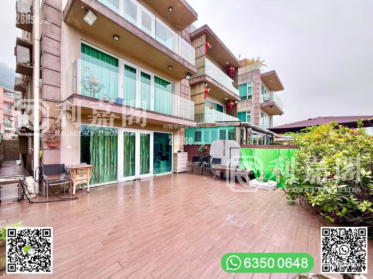 Sai Sha Road Village Sell 4 Bedrooms , 3 Bathrooms 2,100 ft²
