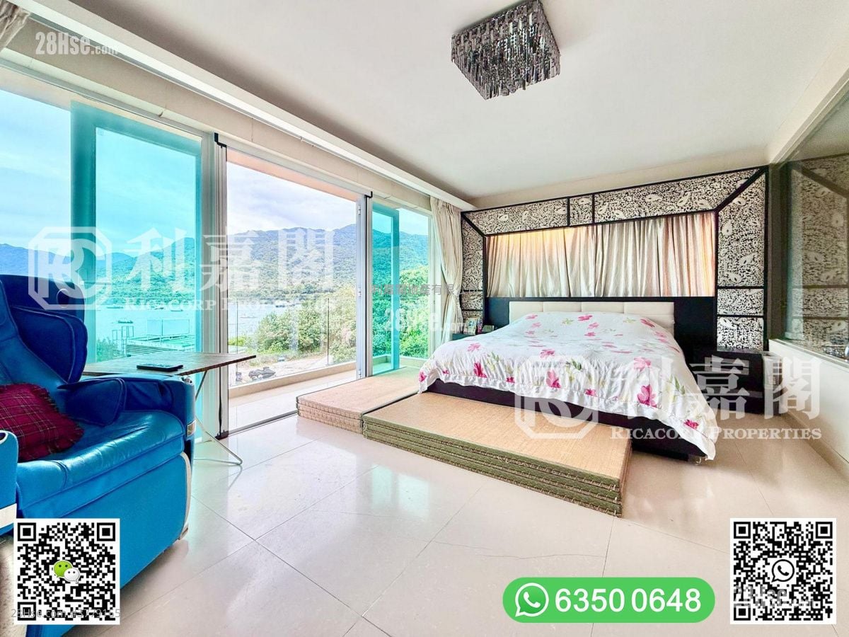 Sai Sha Road Village Sell 4 Bedrooms , 3 Bathrooms 2,100 ft²