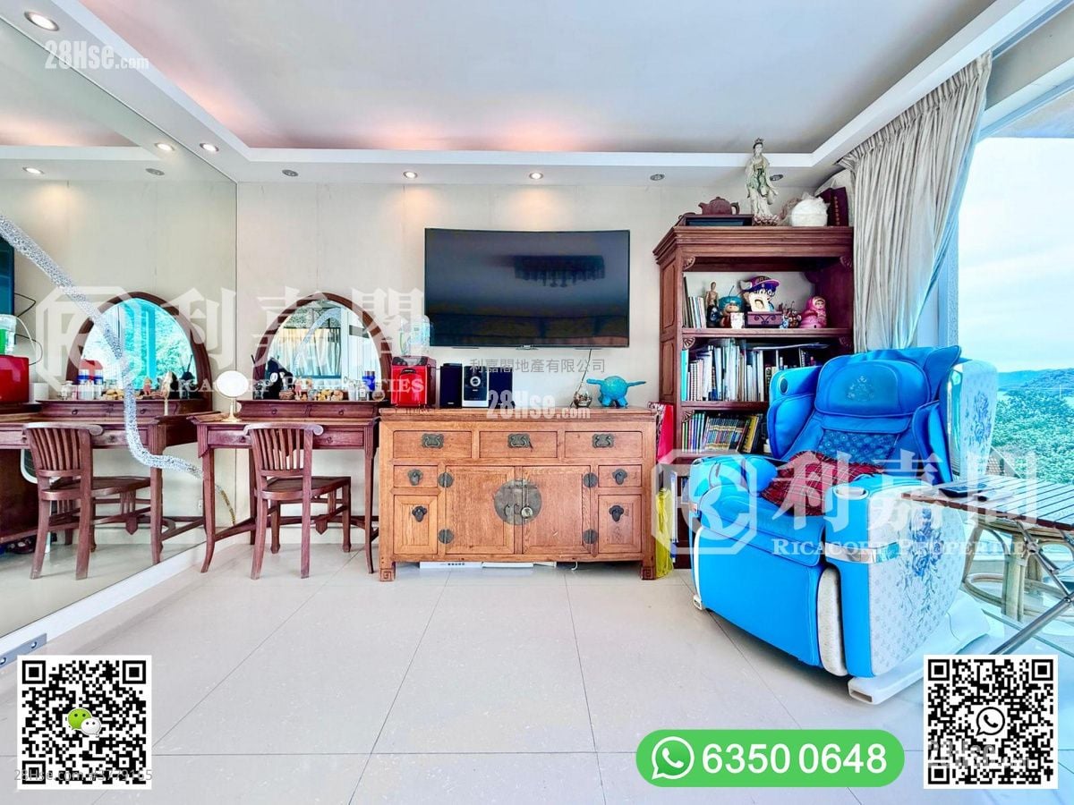 Sai Sha Road Village Sell 4 Bedrooms , 3 Bathrooms 2,100 ft²