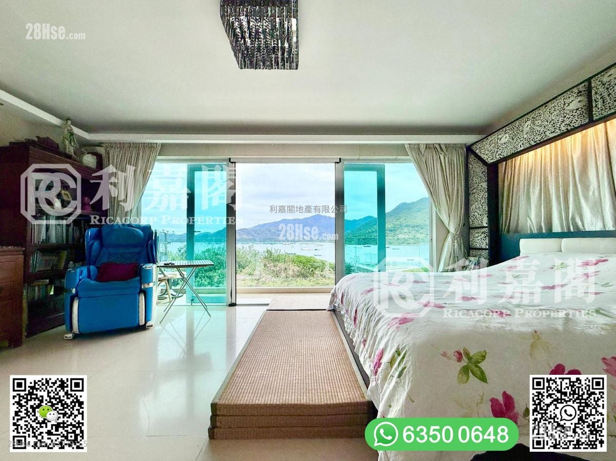 Sai Sha Road Village Sell 4 Bedrooms , 3 Bathrooms 2,100 ft²